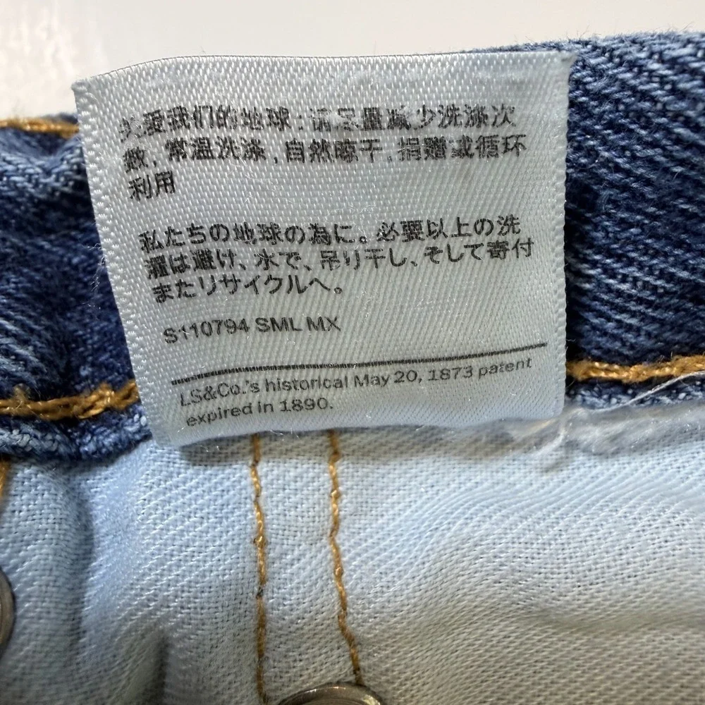 Levi's 550 Men 40x30 Blue Denim Whiskered Red Tab Low Waist Stretch Straight Leg